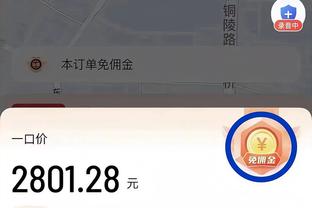 万博体育下载世界杯截图1